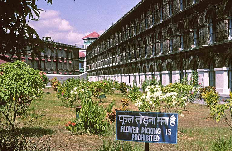  Innenhof des  Cellular Jail  Port Blair